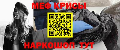 COCAINE Заводоуковск