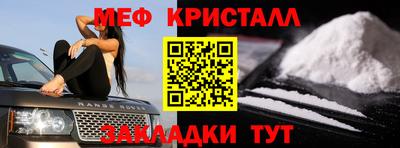 круглые Заволжье