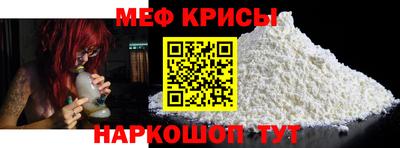круглые Заволжье